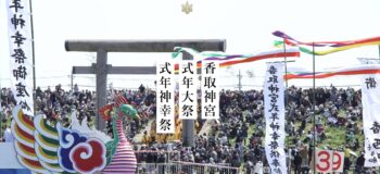20260414 15 16香取神宮　式年大祭　神幸祭3